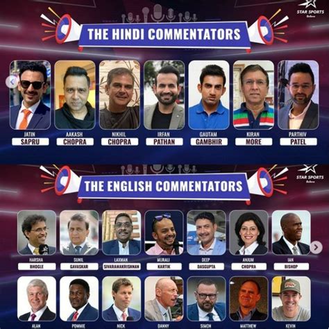 IPL 2021: Checkout list of Hindi & English commentators