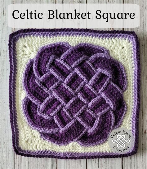 Blanket - Celtic Knot Crochet