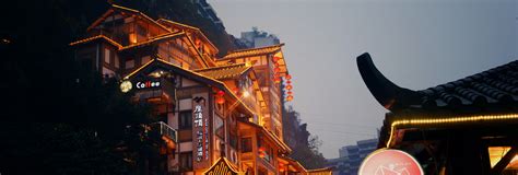 Hongyadong – A Gorgeous Star in Chongqing | ichongqing