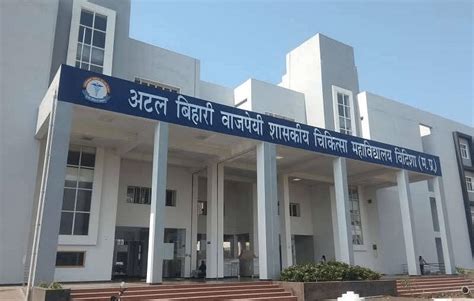 Atal Bihari Vajpayee Medical University Admission 2022 Open for ...