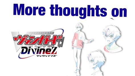 What we want from Cardfight Vanguard DivineZ - YouTube