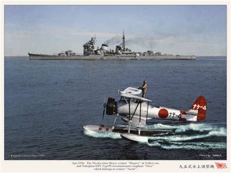 Imperial Japanese Navy in colorized photos | Indian Defence Forum