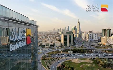 Bank Albilad announces the branches and Enjaz centers that open their ...