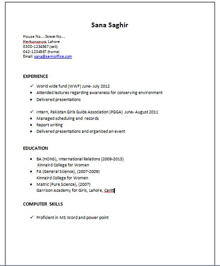 Resume Sample for International Relations