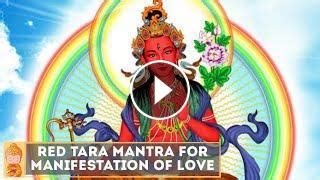 Red Tara Mantra | Powerful Devi Mantra | Mantra for Love and Magnetism ...