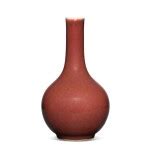 A copper red-glazed vase, Qing dynasty, Kangxi period | CHINA / 5000 YEARS | 2023 | Sotheby's