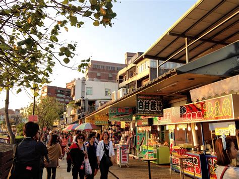 Tamsui [Danshui] Old Street (淡水老街) | Old street, Formosa, Beautiful islands