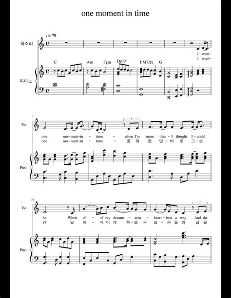 One moment in time sheet music for Piano, Voice download free in PDF or MIDI