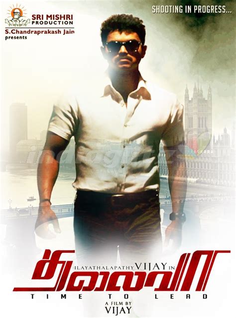 Thalaiva Movie review - Download4u