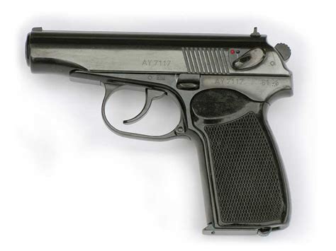 Bulgarian makarov pistol parts - lasopaintelli