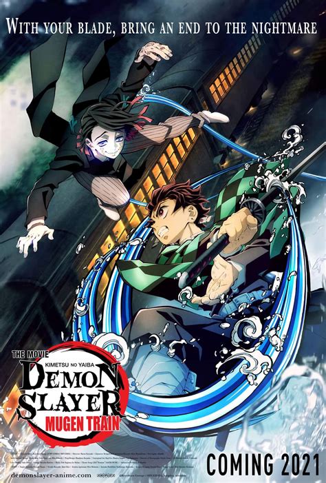 Original Posters :: Demon Slayer: Kimetsu no Yaiba the Movie: Mugen Train - Poster Hub