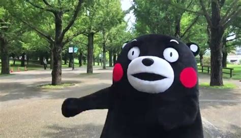 Beloved Kumamoto Mascot Kumamon Is Now A YouTuber [Video] | Japankyo - Interesting news on Japan ...