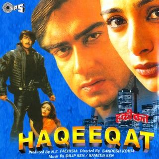 Haqeeqat (1995)