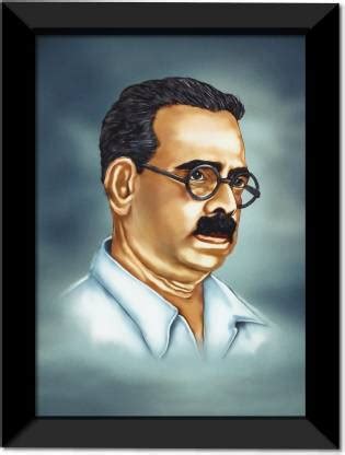 Bharathidasan" Wall Poster/Frame Fine Art Print - Educational posters in India - Buy art, film ...