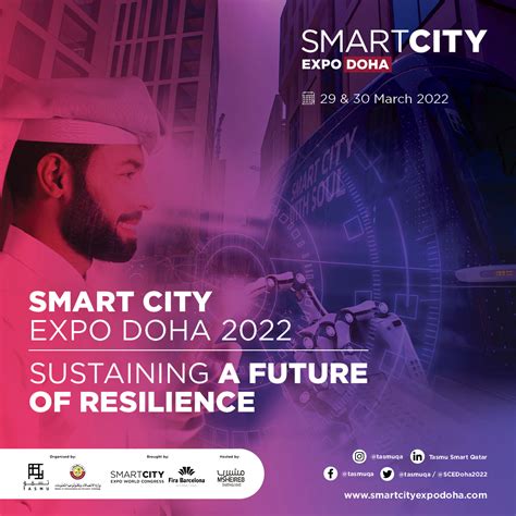 LocationMindがSmart City Expo Doha 2022に参加 | LocationMind株式会社 | 位置情報解析の東 ...