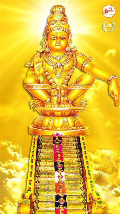 Ayyappa Swamy Sun Background Wallpaper Download | MobCup