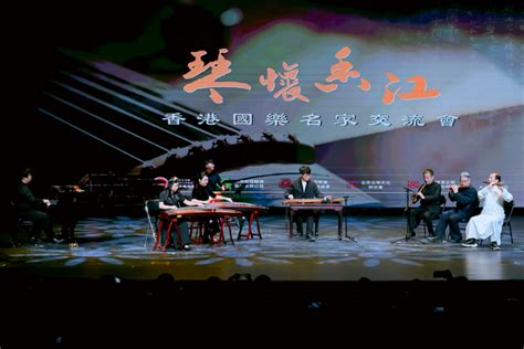 Guqin players show their style - chinaculture.org