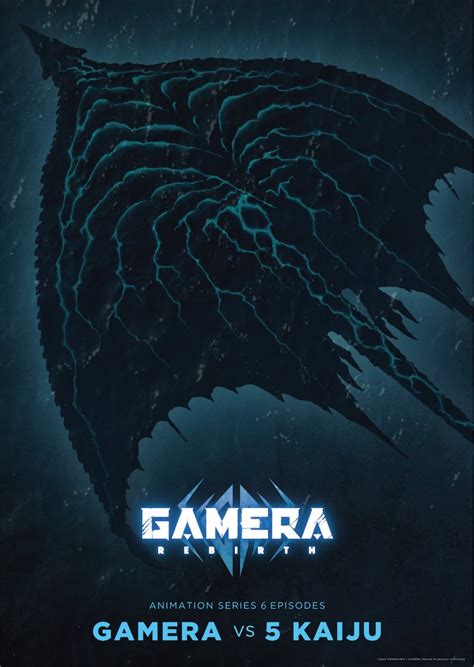 Gamera -Rebirth- anime new visual featuring Zigra : r/anime