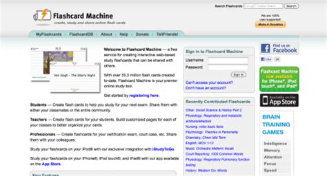 Tool Entry: Flashcard Machine | Virtual Tool Cupboard | e-lab