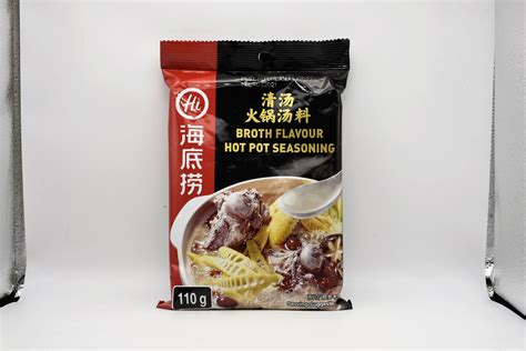 Broth Flavour Hot Pot Seasoning 110g – Pachara