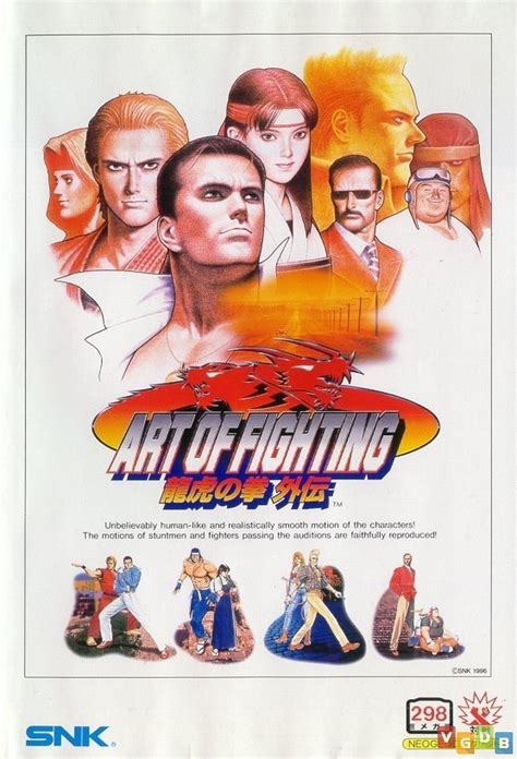 Art of Fighting 3 - VGDB - Vídeo Game Data Base