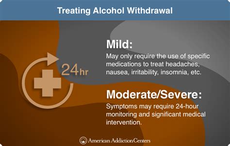 What Medications Are Used to Treat Alcohol Withdrawal?