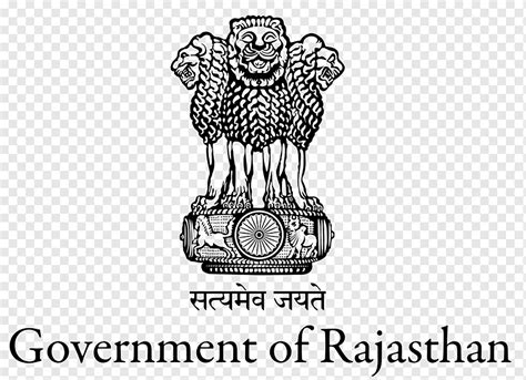 Government of Rajasthan Government of India Organization, rajasthan ...