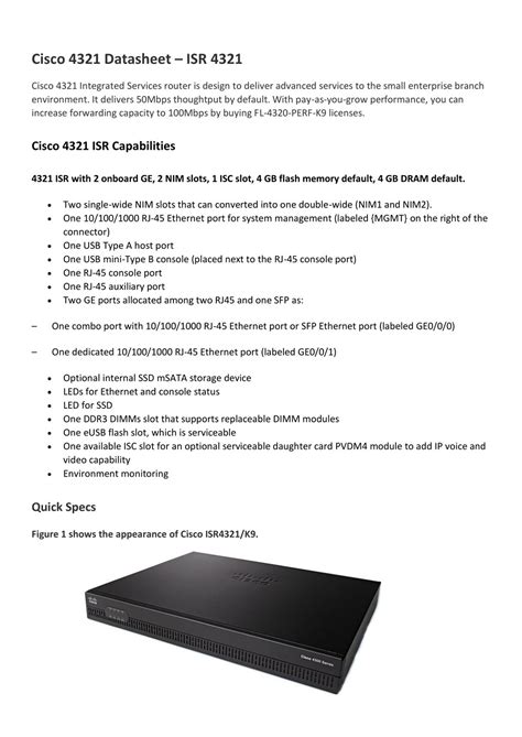 PPT - Cisco 4321 Datasheet – ISR 4321 PowerPoint Presentation, free download - ID:7738957