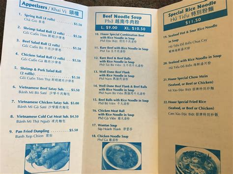 Menu at Spinnaker's Cafe, Sylvan Lake