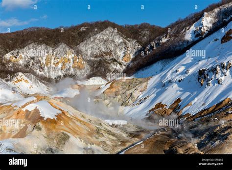 Noboribetsu Onsen, Hokkaido, Japan Stock Photo - Alamy