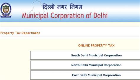 MCD Property Tax Payment Online, MCD Property Tax Delhi 2017-18 |Online ...