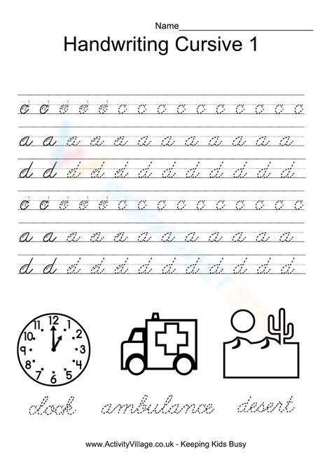 Free Printable Fancy Cursive Letters Worksheets