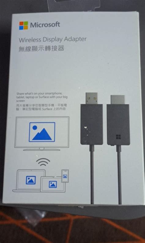 Microsoft wireless display adapter, Computers & Tech, Parts & Accessories, Cables & Adaptors on ...