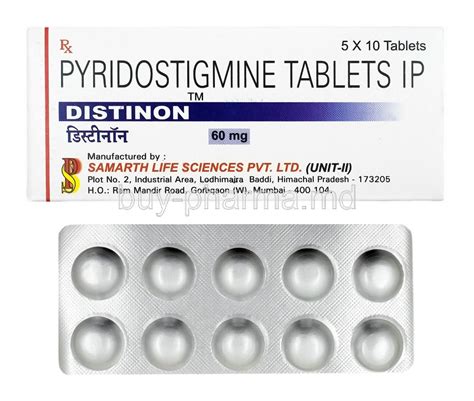 Buy Pyridostigmine ( Generic Mestinon ) Online - buy-pharma.md