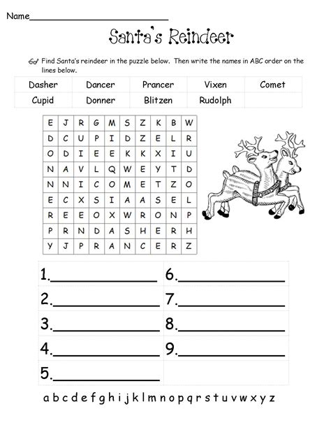 Holiday Worksheets - Best Coloring Pages For Kids