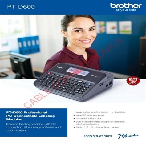 PT-D600 Brother Professional PC-Connectable Labeling Machine, Max. Print Width: 2 Inches at Rs ...