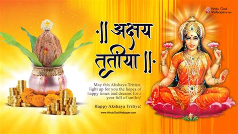 Akshaya Tritiya - Happy Akshaya Tritiya 2021 And Vastu Tips - Akshaya ...