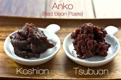 Azuki Bean Paste