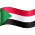 🇸🇩 Sudan Flag Emoji | 🏆 Emojiguide