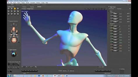 Best 3D Animation Software 2019 | Top 3D Shop