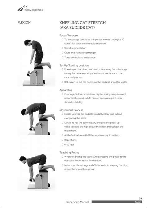 Pilates Wunda Chair Exercises | Body Organics