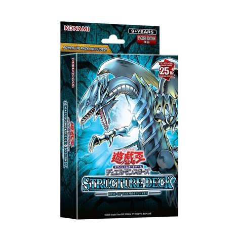 YuGiOh 2023 Structure Deck: Rise of the Blue-Eyes Asian English SEALED ...