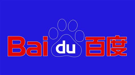 Baidu Logo - LogoDix