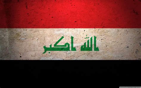 🔥 [40+] Iraq Flag Wallpapers | WallpaperSafari