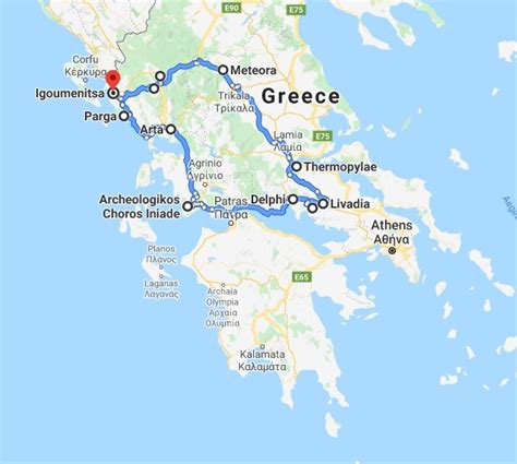 Discover Greece in 7 days tour from Igoumenitsa. Ancient towns, beaches ...