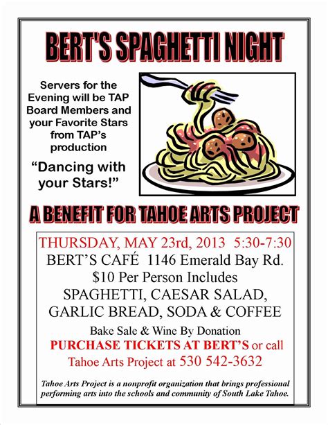 Spaghetti Dinner Fundraiser Ticket Template