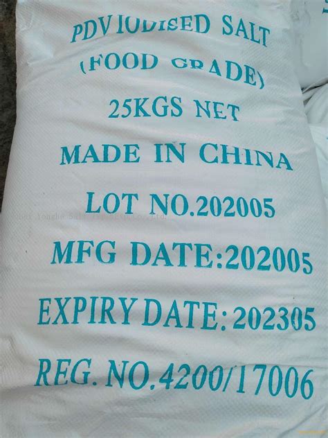 Food Grade PDV Iodised Salt with NaCl 99.1%min,China price supplier - 21food