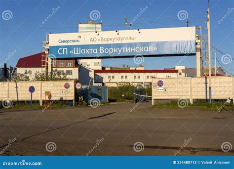 Vorkuta, Russia, July 05, 2021. the Main Gate of the Vorkutinskaya Mine ...