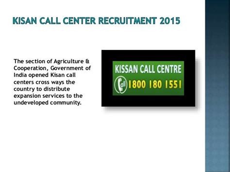 Kisan call center recruitment 2015