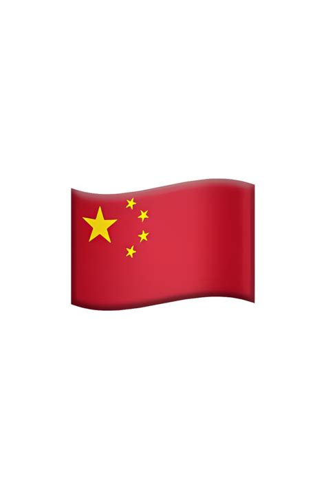 Discover the Symbol of China: Flag Emoji